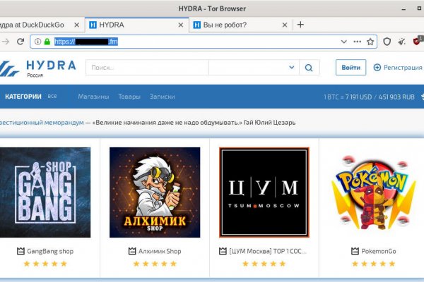Список луковых tor сайтов