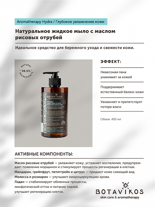 Почему в кракене пользователь не найден
