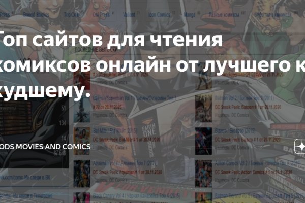 Как зайти на кракен с компа