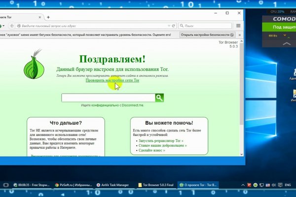 Кракен даркнет тг