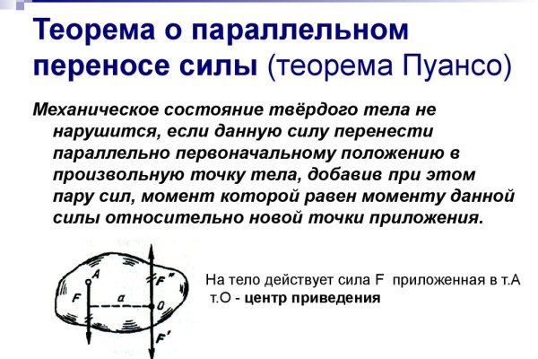Kraken зеркало krakens13 at