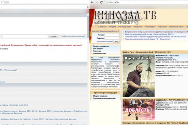 Как зайти на маркетплейс кракен