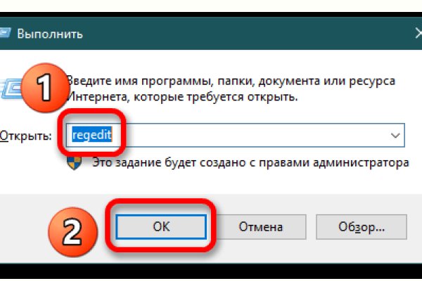 Kraken ссылка krakentor site