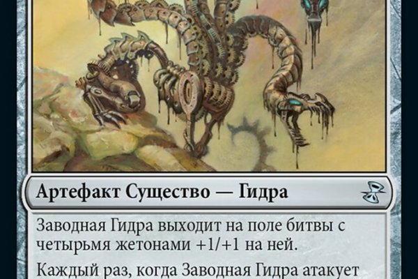 Как зарегаться на кракене