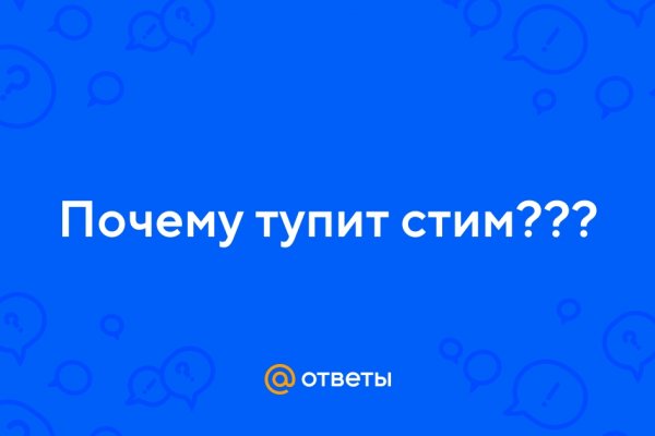 Кракен зеркало рабочее на сегодня krakenat2krnkrnk com