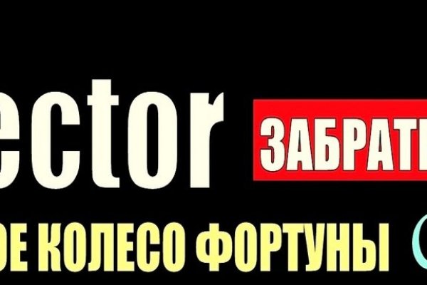 Сайт кракен тор браузера