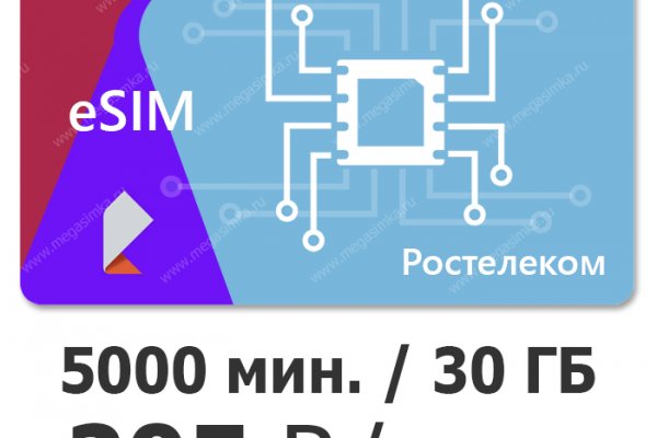 Кракен сайт в тор браузере ссылка