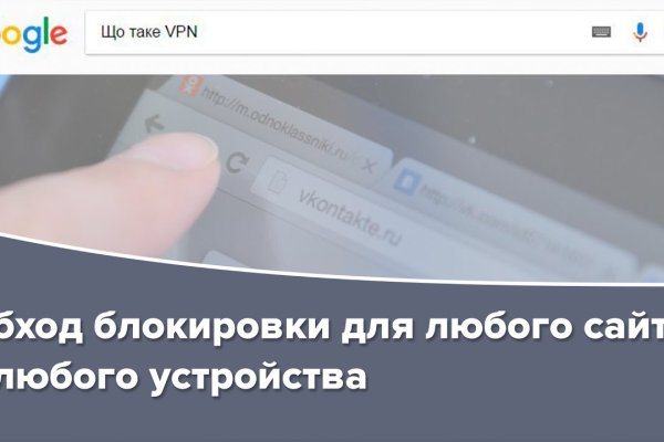 Кракен маркетплейс в москве