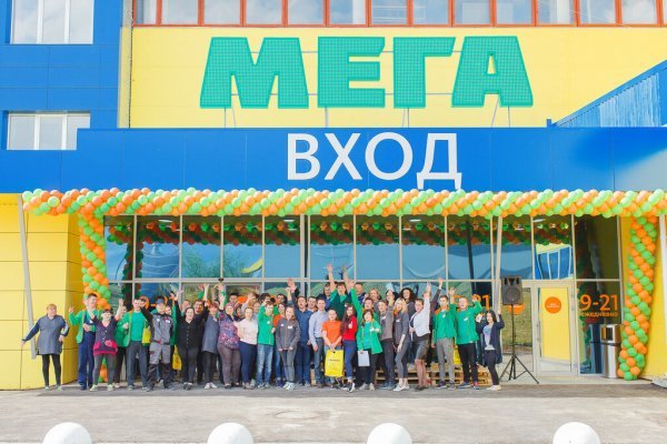 Кракен ссылка тор kr2web in
