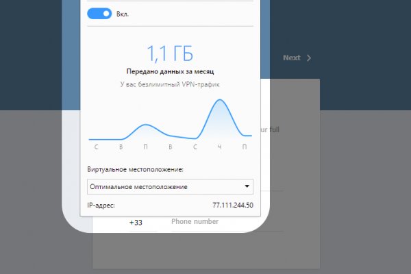 Кракен сайт продаж