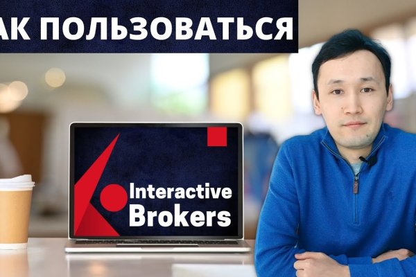 Онлайн магазин наркотиков