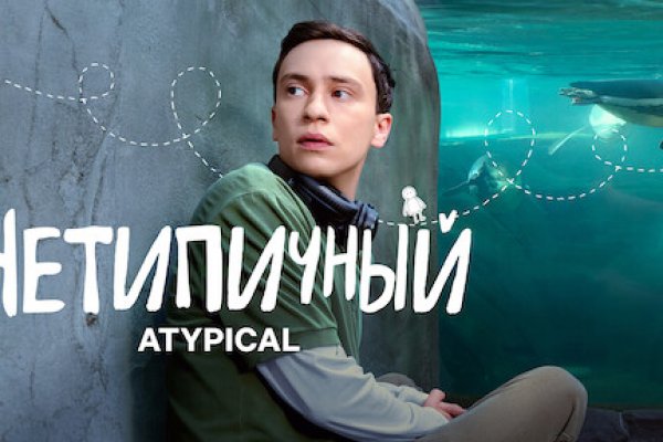 Кракен дарк оригинал ссылка