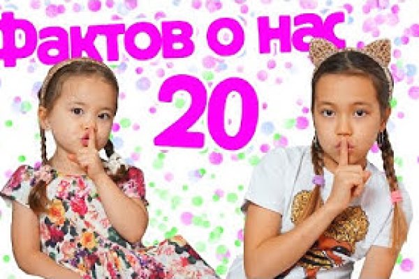 Новая ссылка на кракен