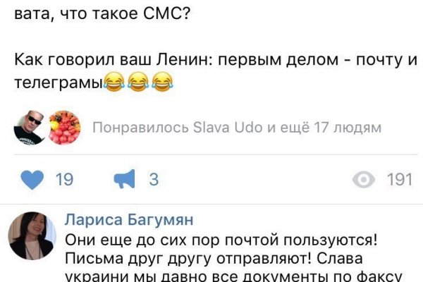 Кракен маркет даркент только через тор
