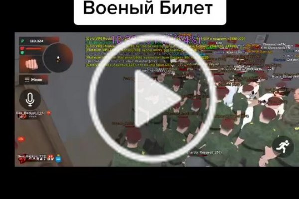Кракен маркетплейс krk store com