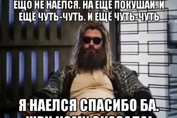 Актуальные ссылки кракен 2025