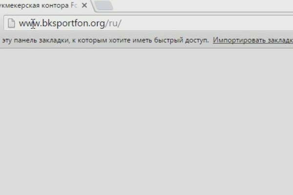 Как заказать на кракене