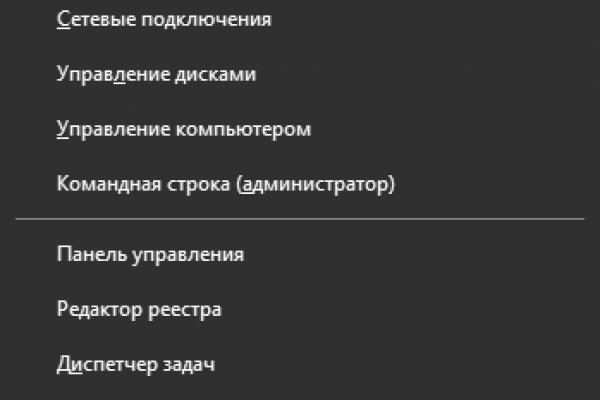 Кракен маркетплейс товары