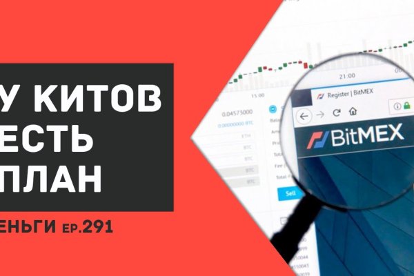 Можно вывести деньги с кракена
