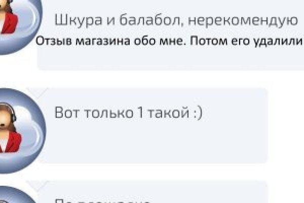 Кракен маркетплейс в россии