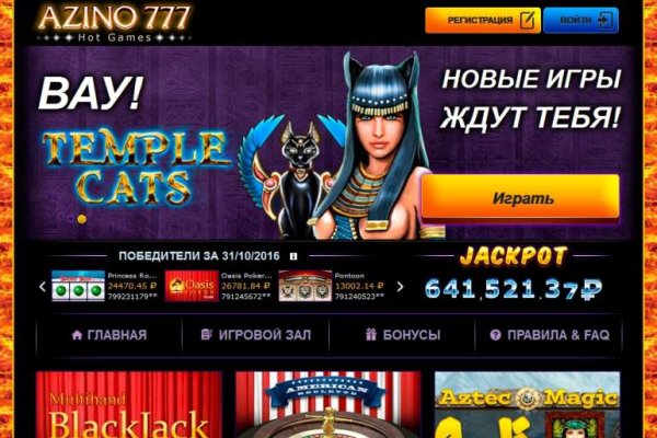 Kraken tor onion зеркало