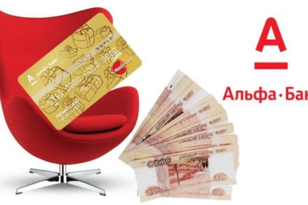 Сайты по продаже наркотиков