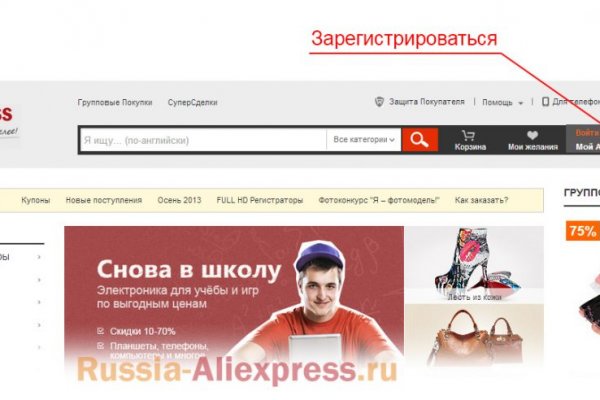 Ссылка на кракен тор браузер