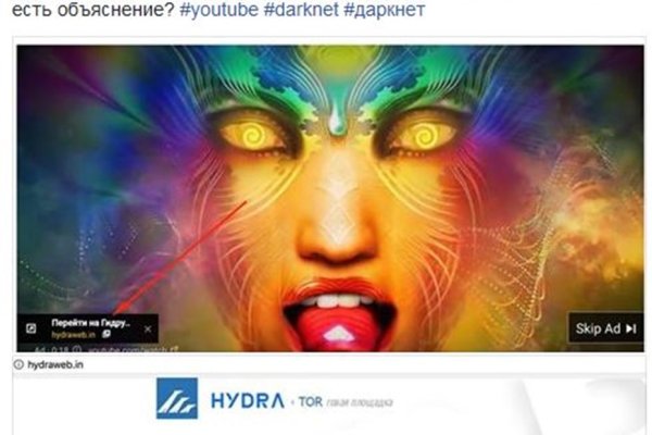 Ссылка кракен через тор