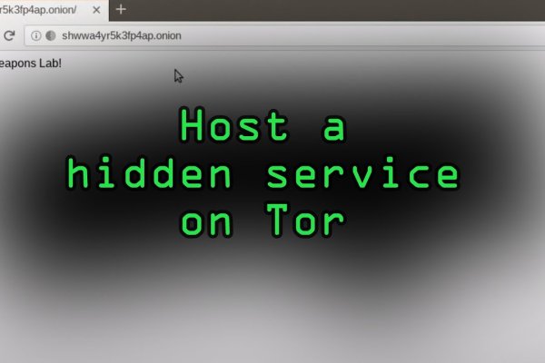Кракен официальная ссылка kraken torion
