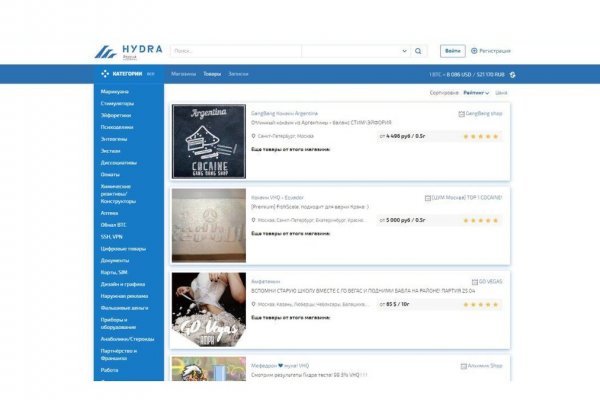 Сайт кракена в торе