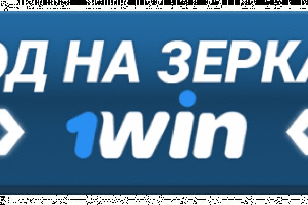 Мега кракен блэк спрут