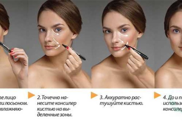 Кракен маркетплейс kr2web in