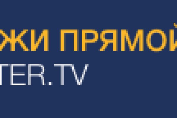 Kraken13 at сайт