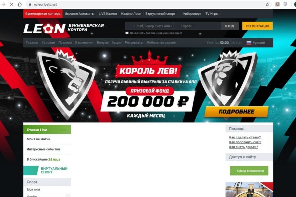 Кракен ссылка kraken dark link