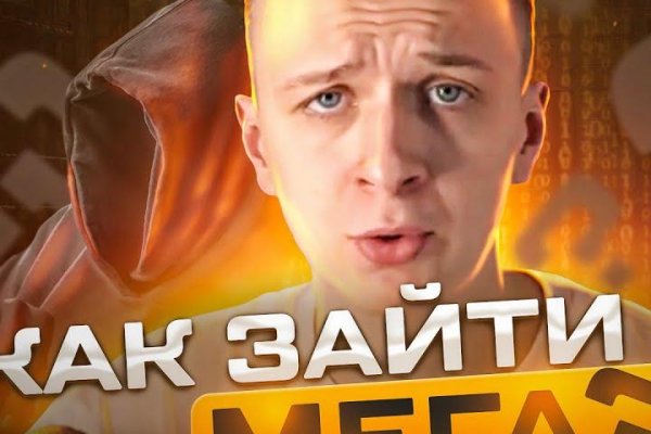 Кракен адрес тор
