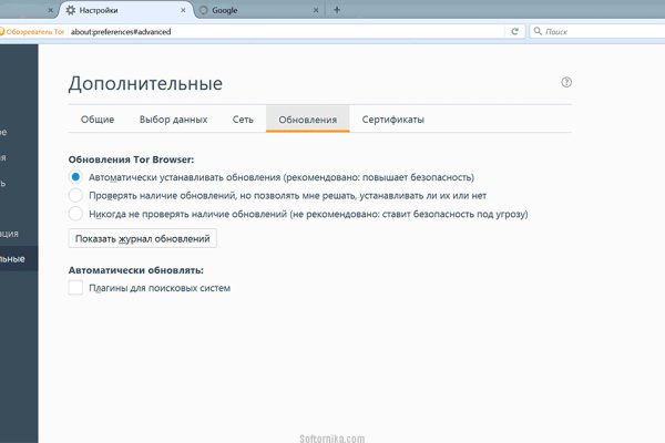 Кракен маркетплейс 2025