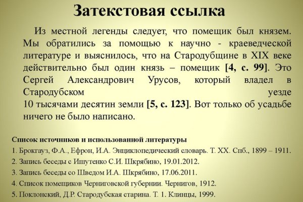 Кракен маркетплейс почему не закроют