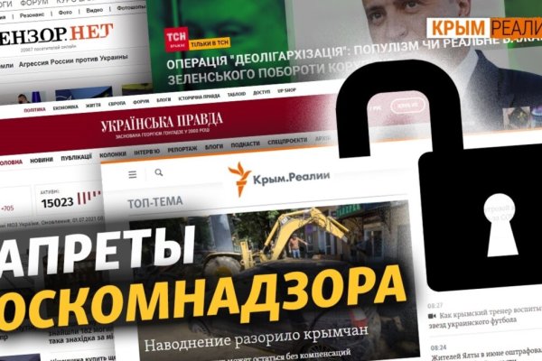 Магазин кракен дарк