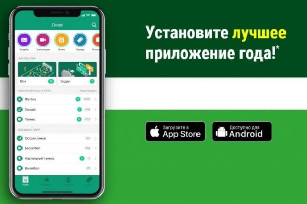 Как зайти на кракен через тор браузер