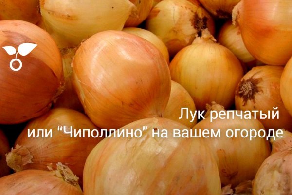 Кракен маркетплейс kr2web in площадка торговая