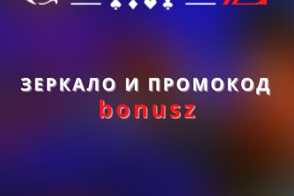 Рабочий сайт kraken