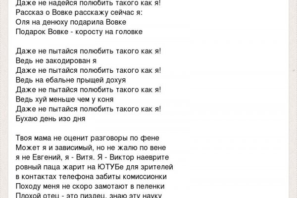 Кракен телеграмм магазин