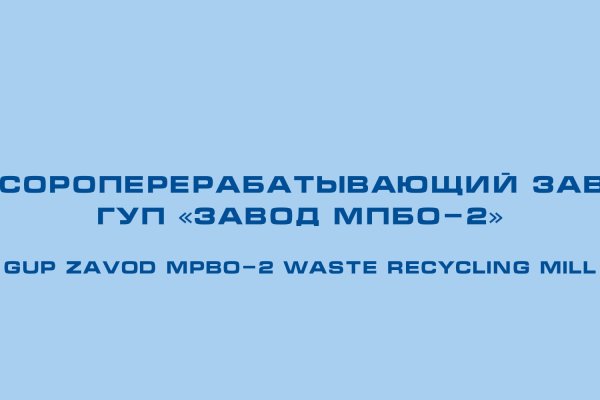 Сайты с наркотой