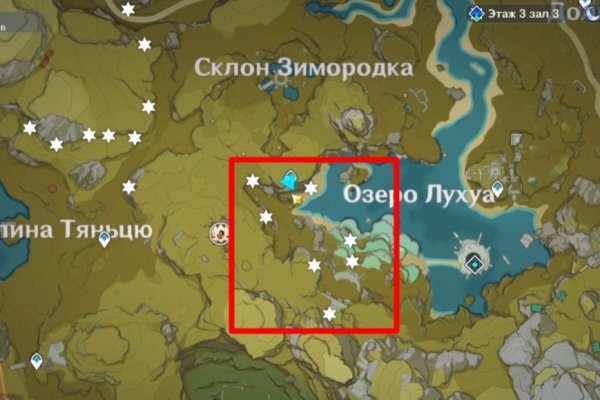 Кракен актуальная ссылка на сегодня