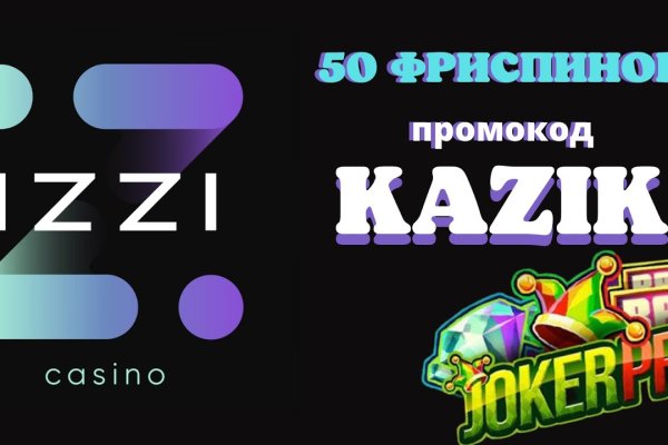 Как попасть на сайт кракен