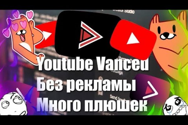 Кракен наркомаркет