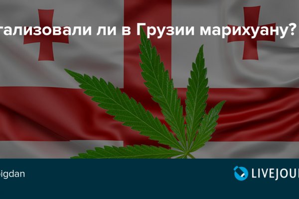 Кракен даркнет 2krnmarket