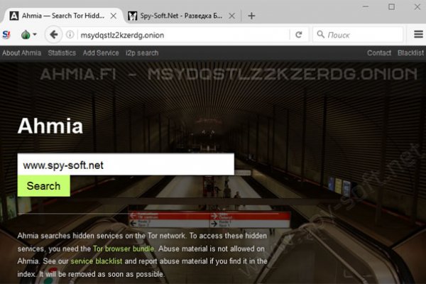 Kra34at