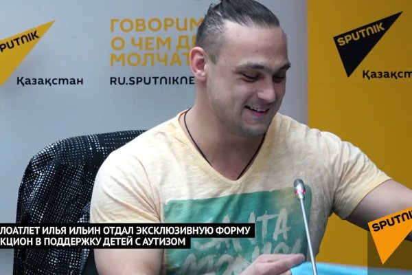 Кракен марке